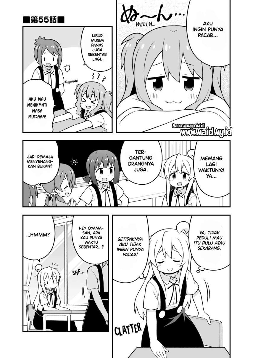 Oniichan wa Oshimai! Chapter 55 - halaman 3