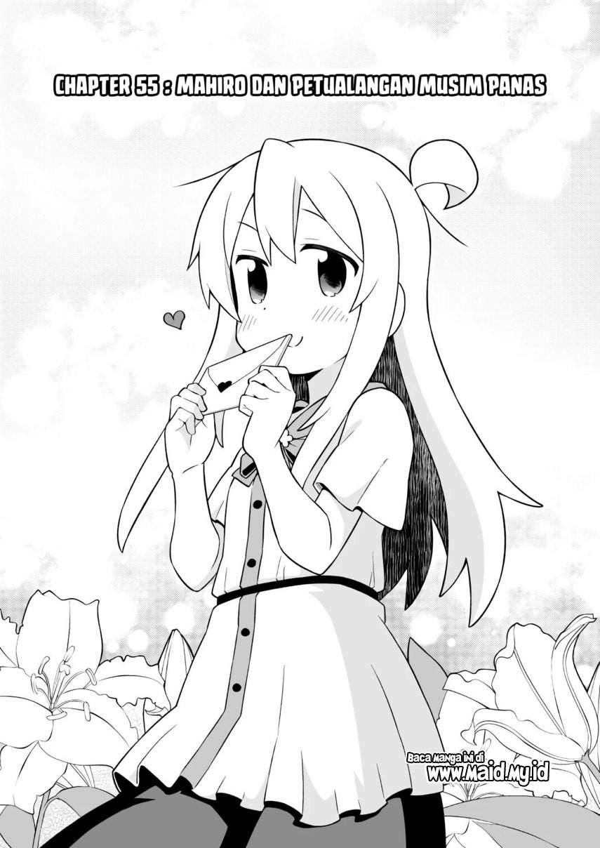 Oniichan wa Oshimai! Chapter 55 - halaman 4