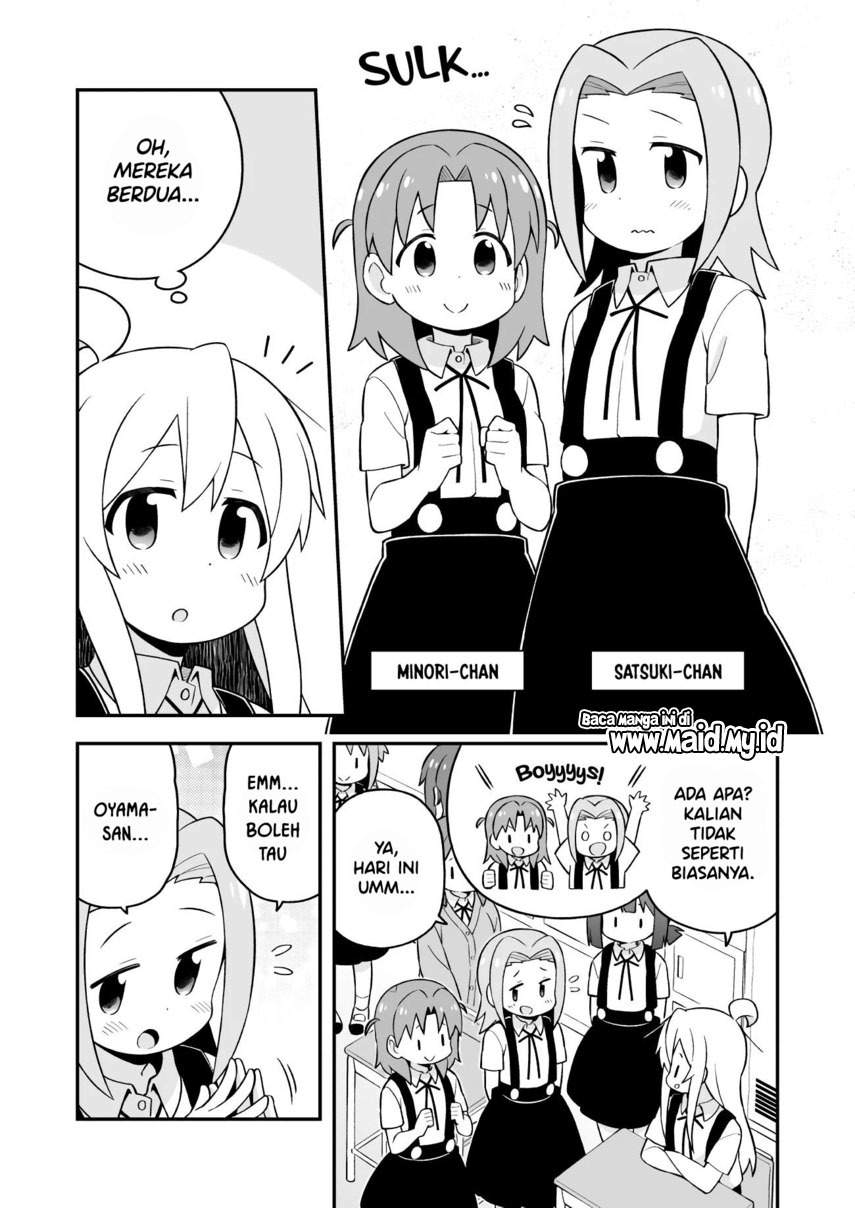 Oniichan wa Oshimai! Chapter 55 - halaman 5