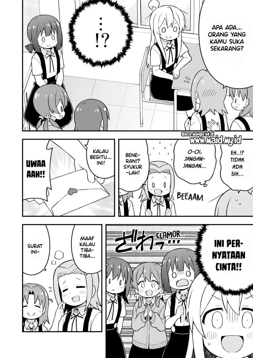 Oniichan wa Oshimai! Chapter 55 - halaman 6