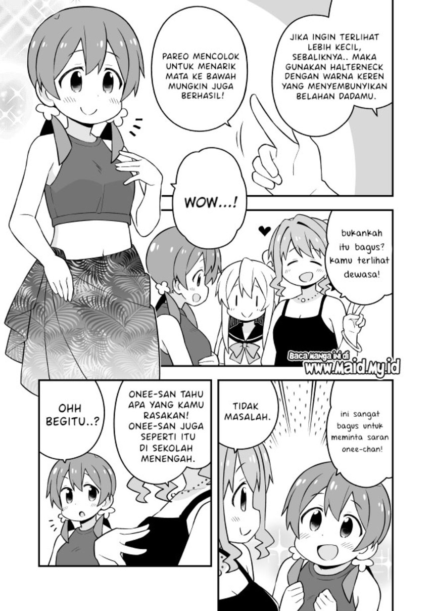 Oniichan wa Oshimai! Chapter 56 - halaman 11