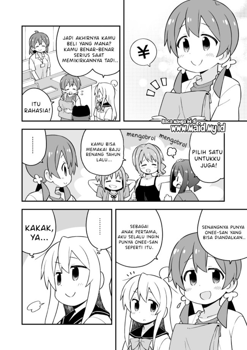 Oniichan wa Oshimai! Chapter 56 - halaman 13
