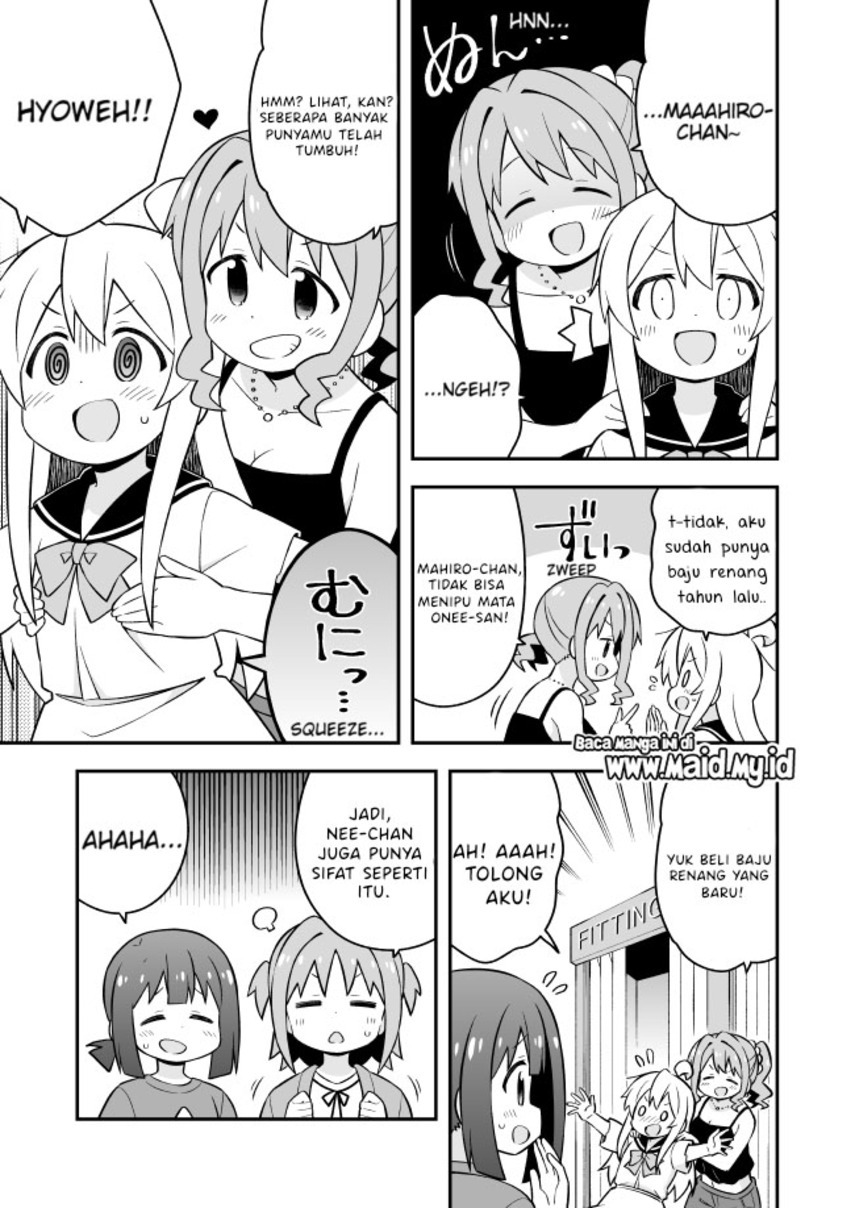 Oniichan wa Oshimai! Chapter 56 - halaman 14