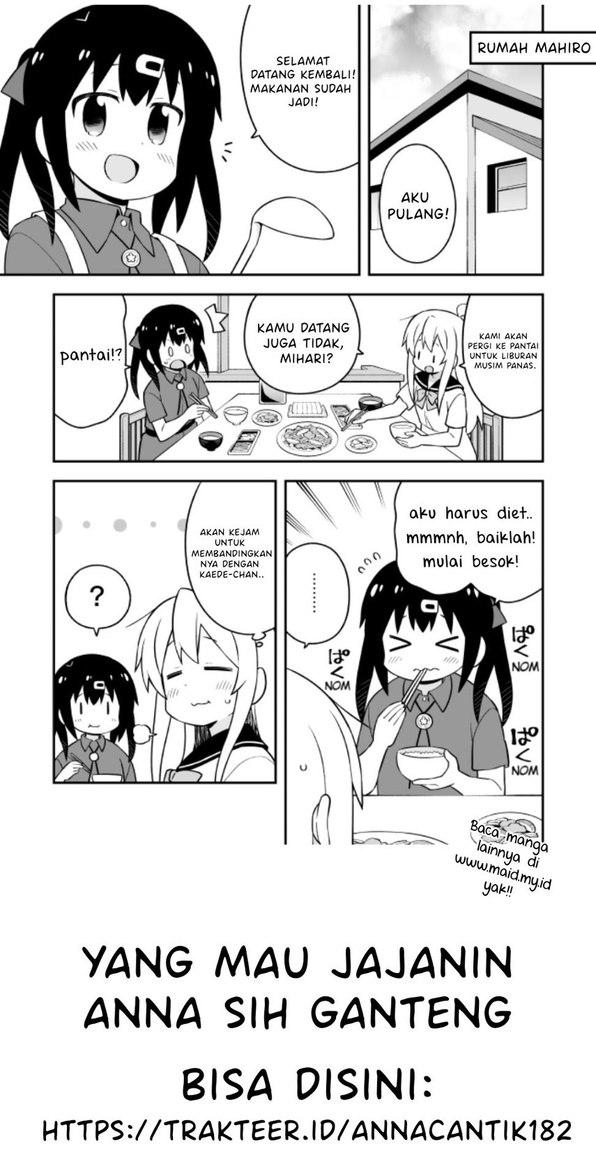 Oniichan wa Oshimai! Chapter 56 - halaman 15