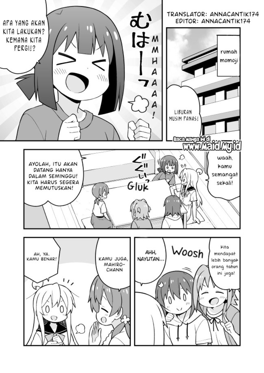 Oniichan wa Oshimai! Chapter 56 - halaman 3