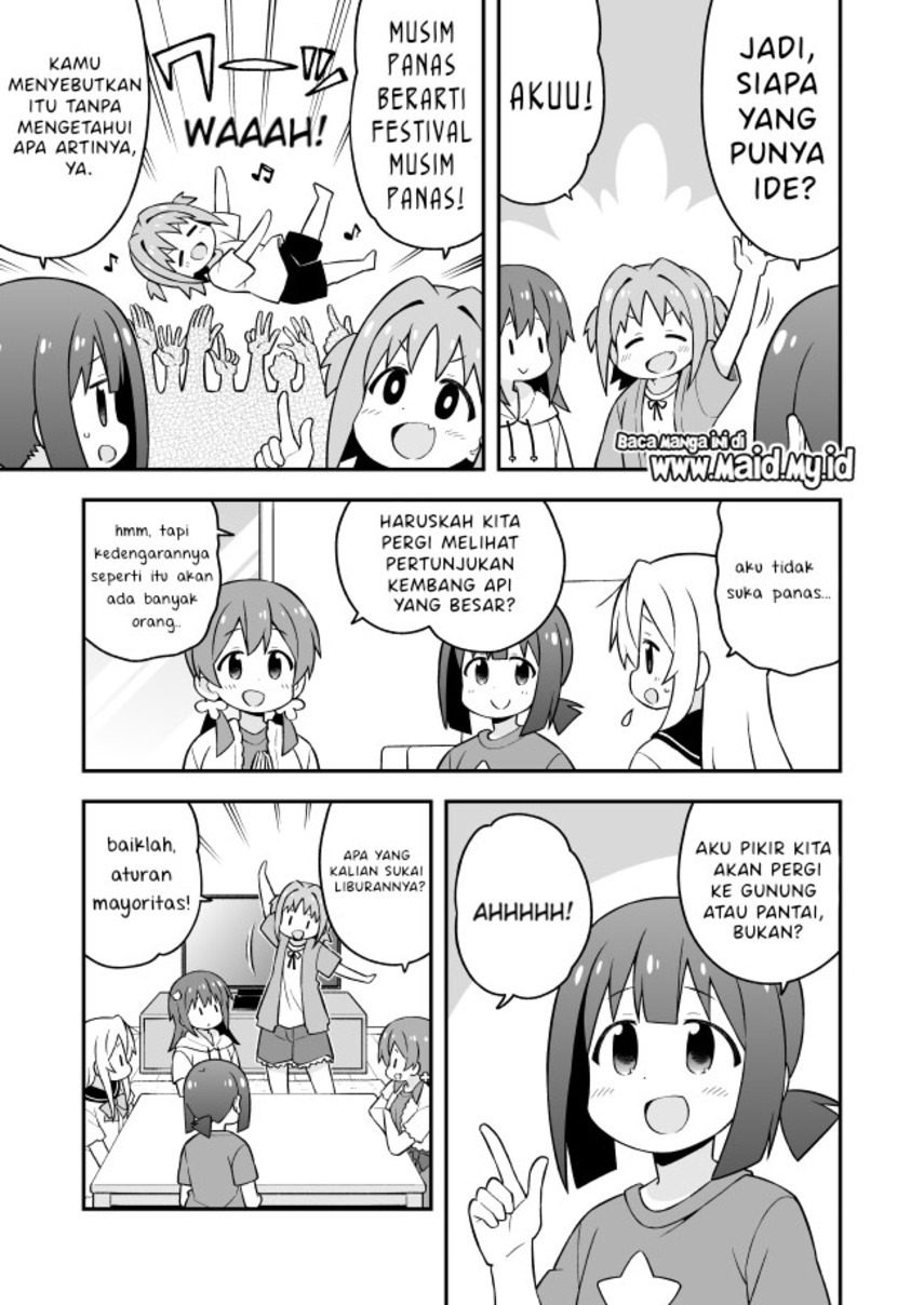 Oniichan wa Oshimai! Chapter 56 - halaman 5