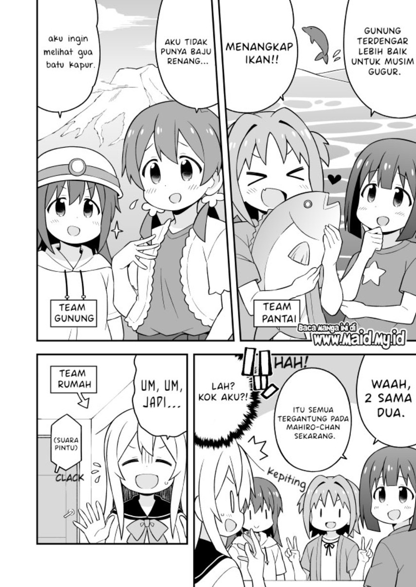 Oniichan wa Oshimai! Chapter 56 - halaman 6