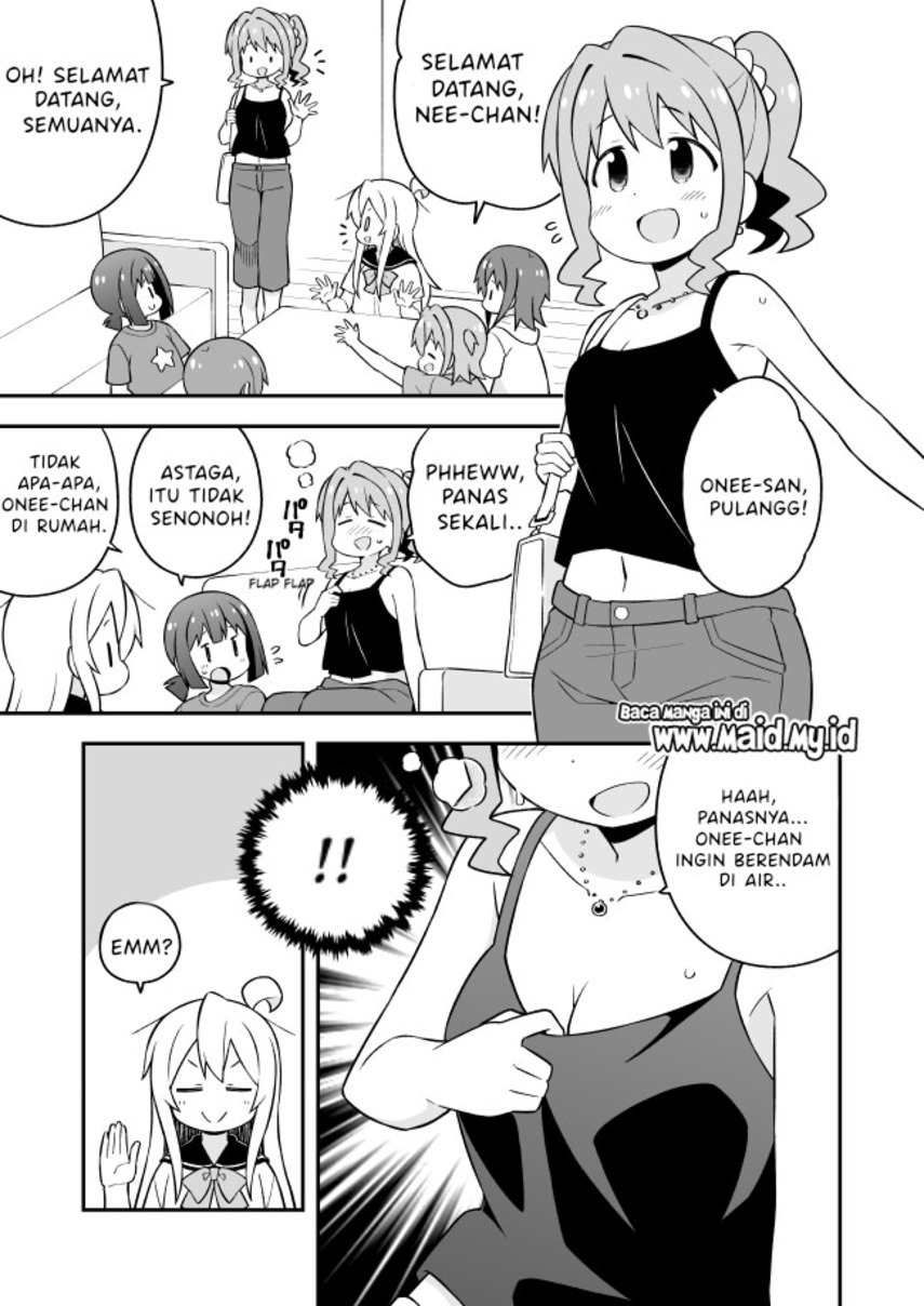 Oniichan wa Oshimai! Chapter 56 - halaman 7