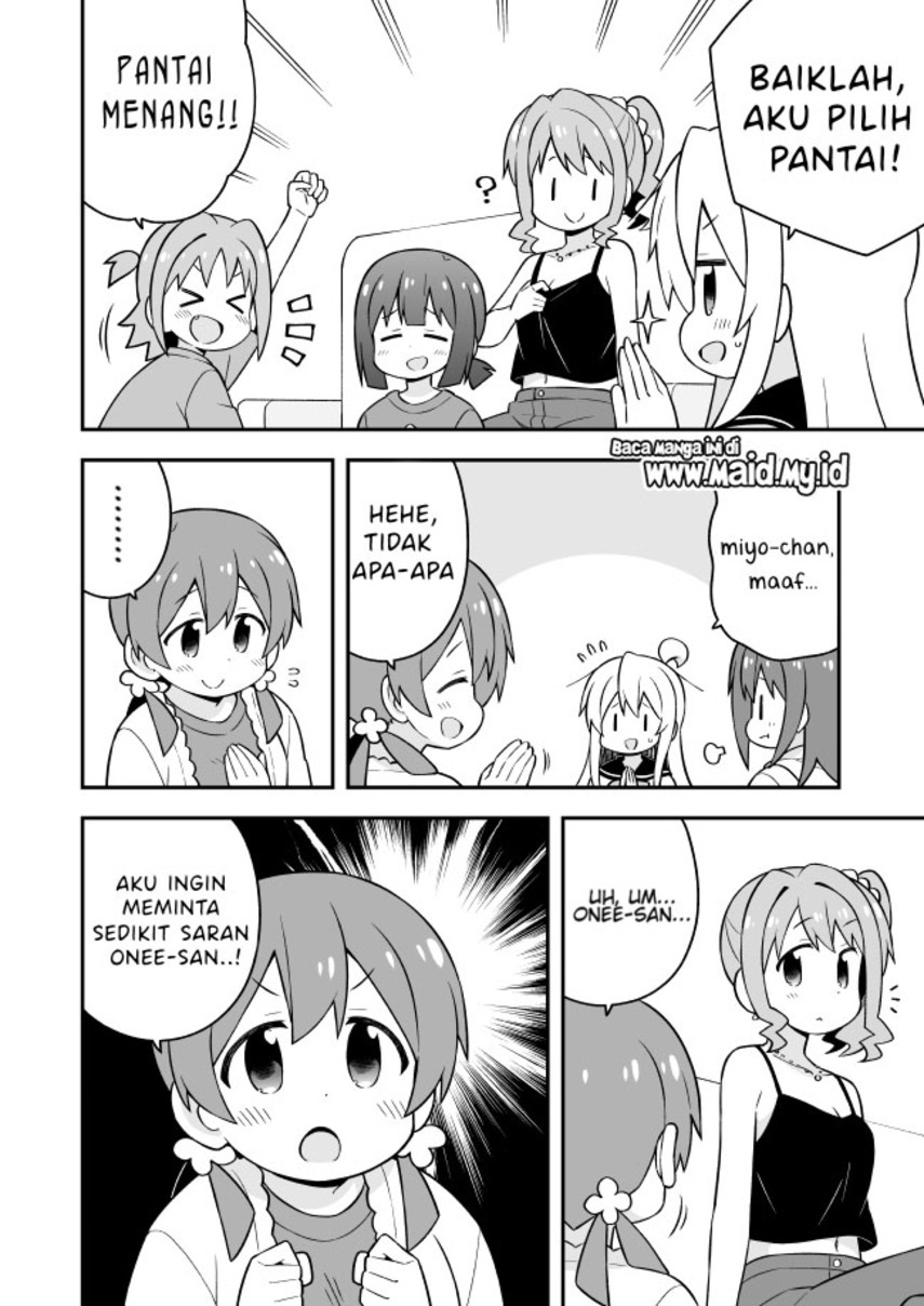 Oniichan wa Oshimai! Chapter 56 - halaman 8