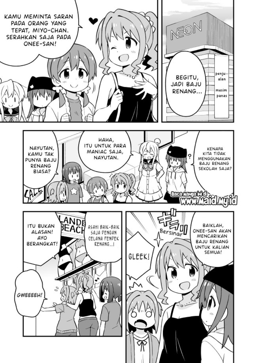 Oniichan wa Oshimai! Chapter 56 - halaman 9