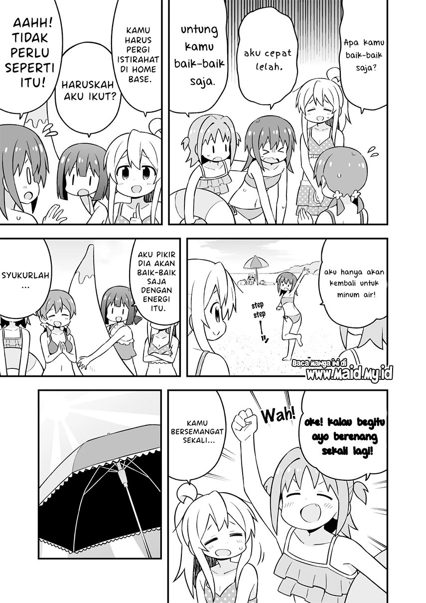Oniichan wa Oshimai! Chapter 57 - halaman 13