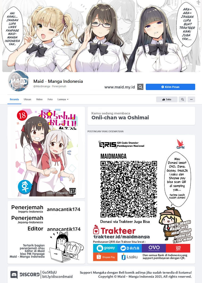 Oniichan wa Oshimai! Chapter 57 - halaman 2