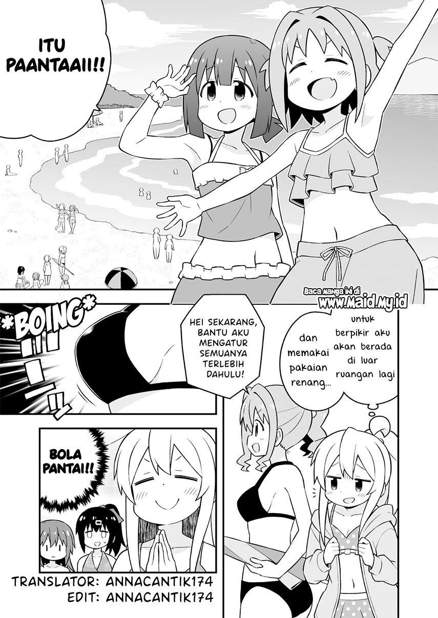 Oniichan wa Oshimai! Chapter 57 - halaman 3