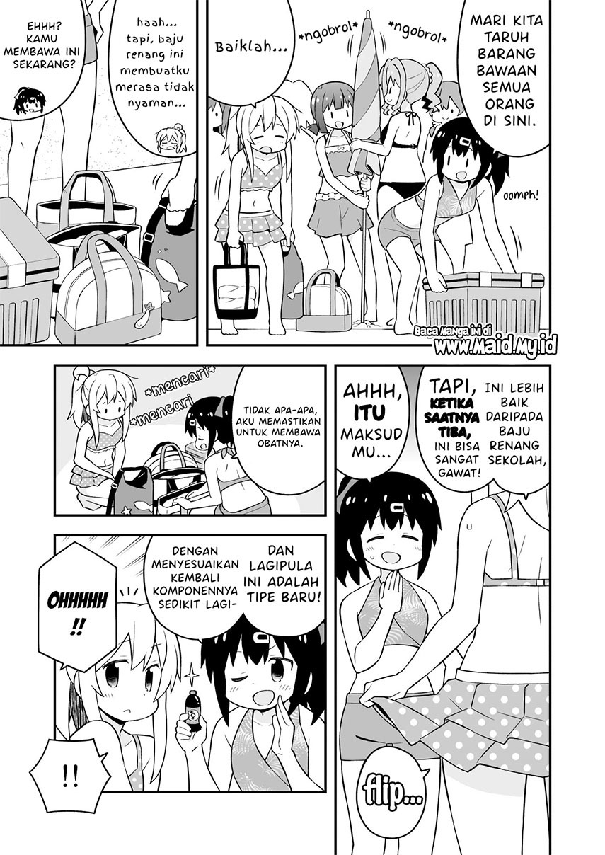 Oniichan wa Oshimai! Chapter 57 - halaman 5