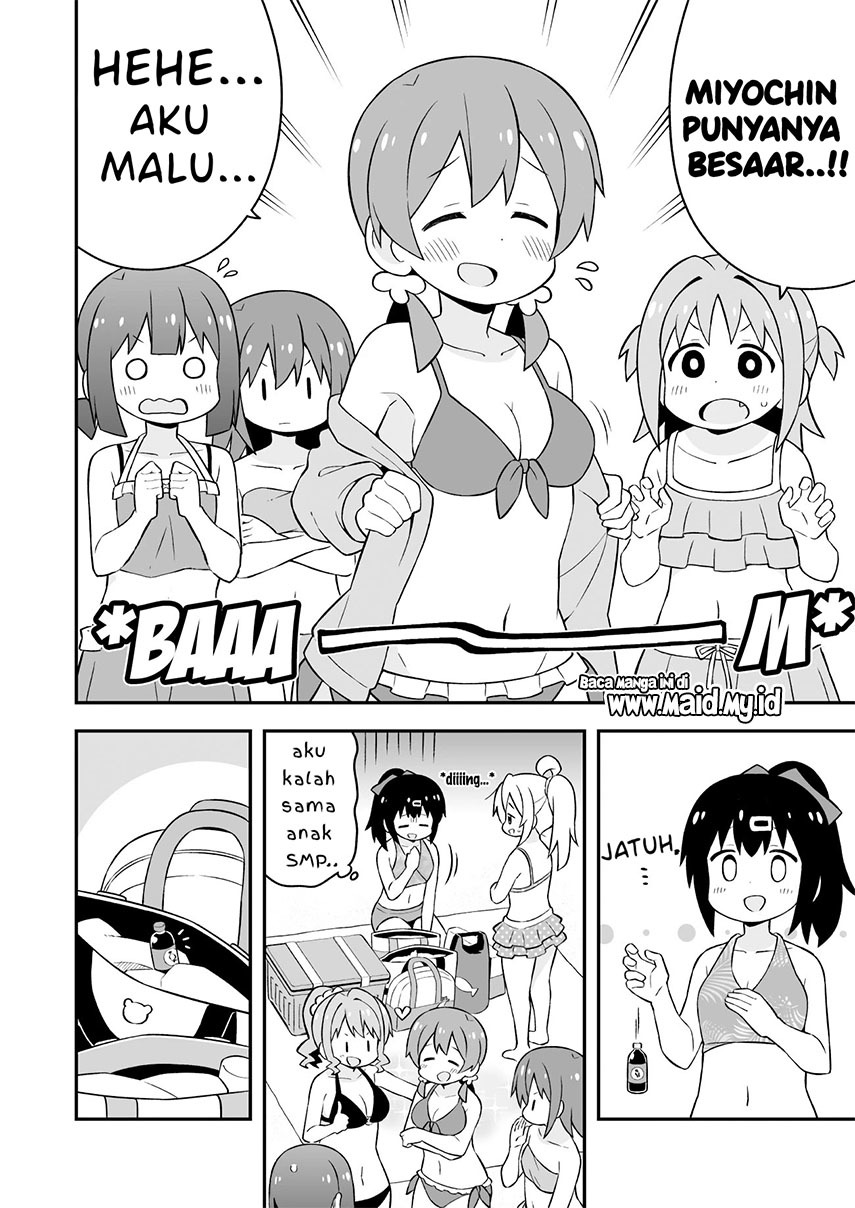 Oniichan wa Oshimai! Chapter 57 - halaman 6