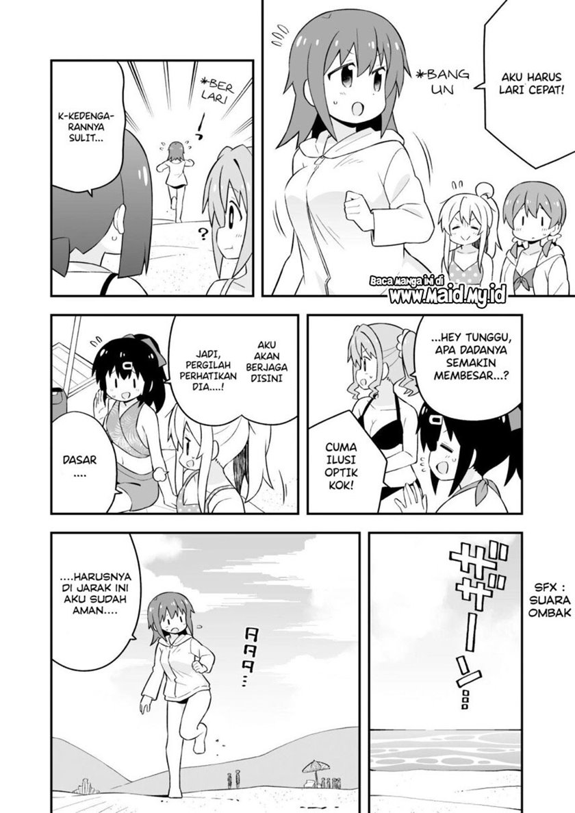 Oniichan wa Oshimai! Chapter 58 - halaman 12