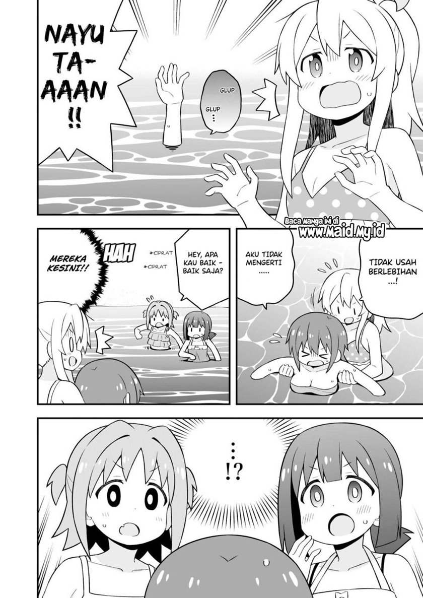 Oniichan wa Oshimai! Chapter 58 - halaman 14