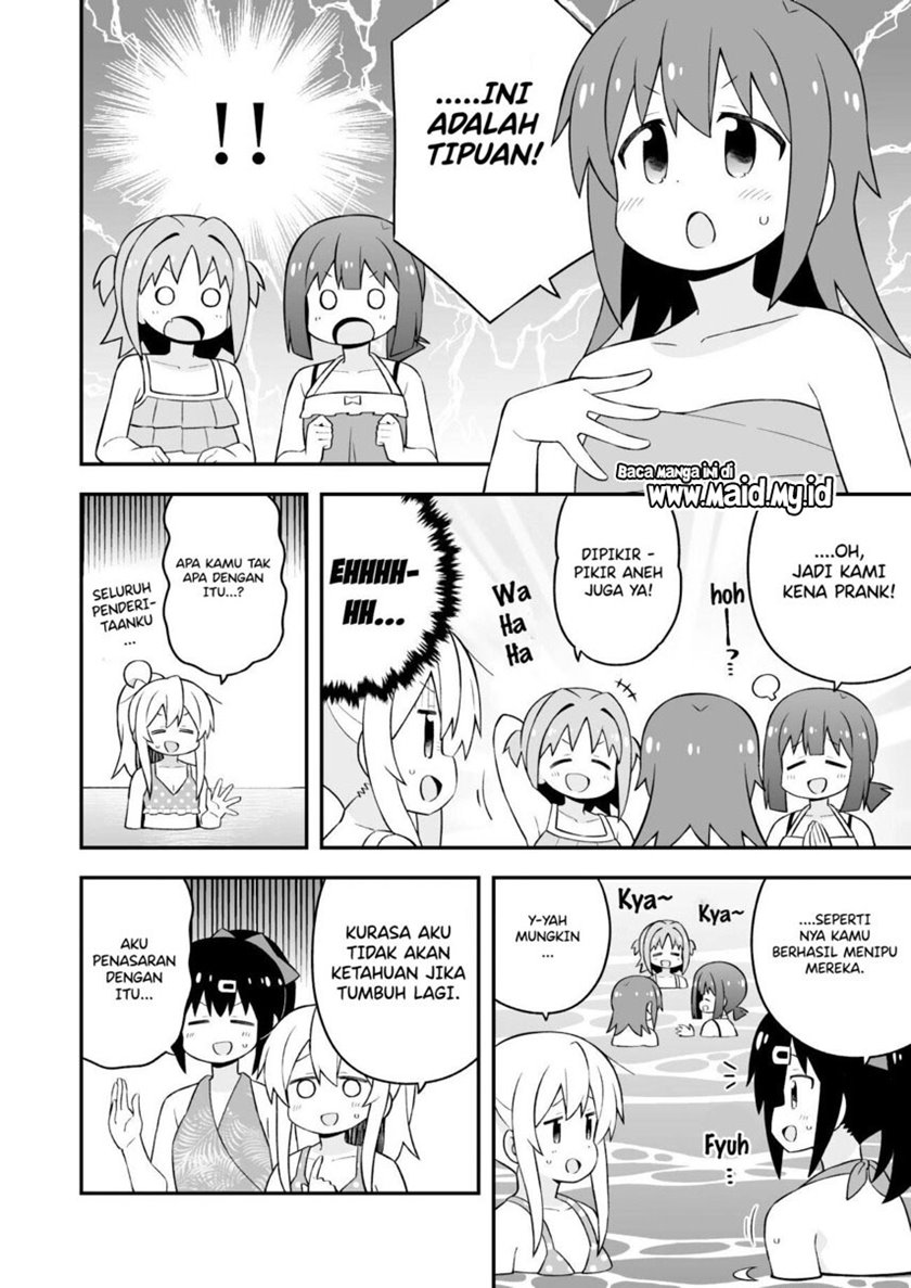 Oniichan wa Oshimai! Chapter 58 - halaman 15