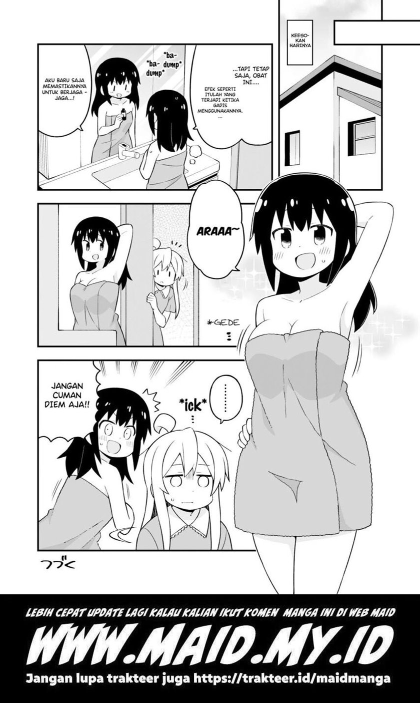Oniichan wa Oshimai! Chapter 58 - halaman 16