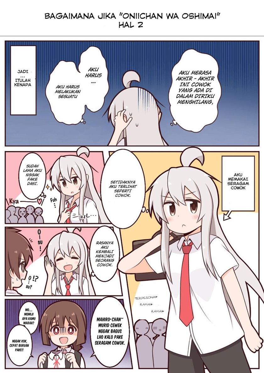 Oniichan wa Oshimai! Chapter 58 - halaman 19