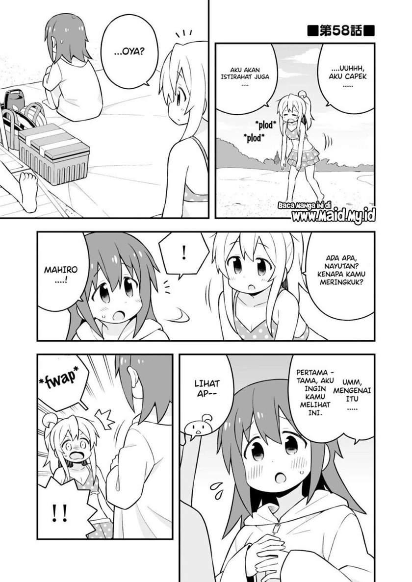 Oniichan wa Oshimai! Chapter 58 - halaman 3