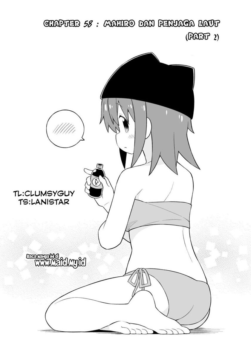 Oniichan wa Oshimai! Chapter 58 - halaman 5