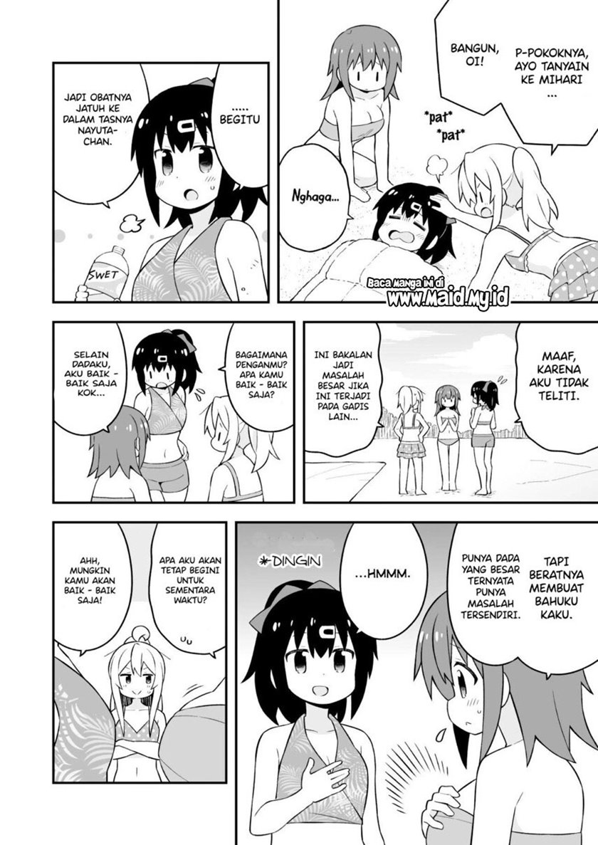 Oniichan wa Oshimai! Chapter 58 - halaman 6