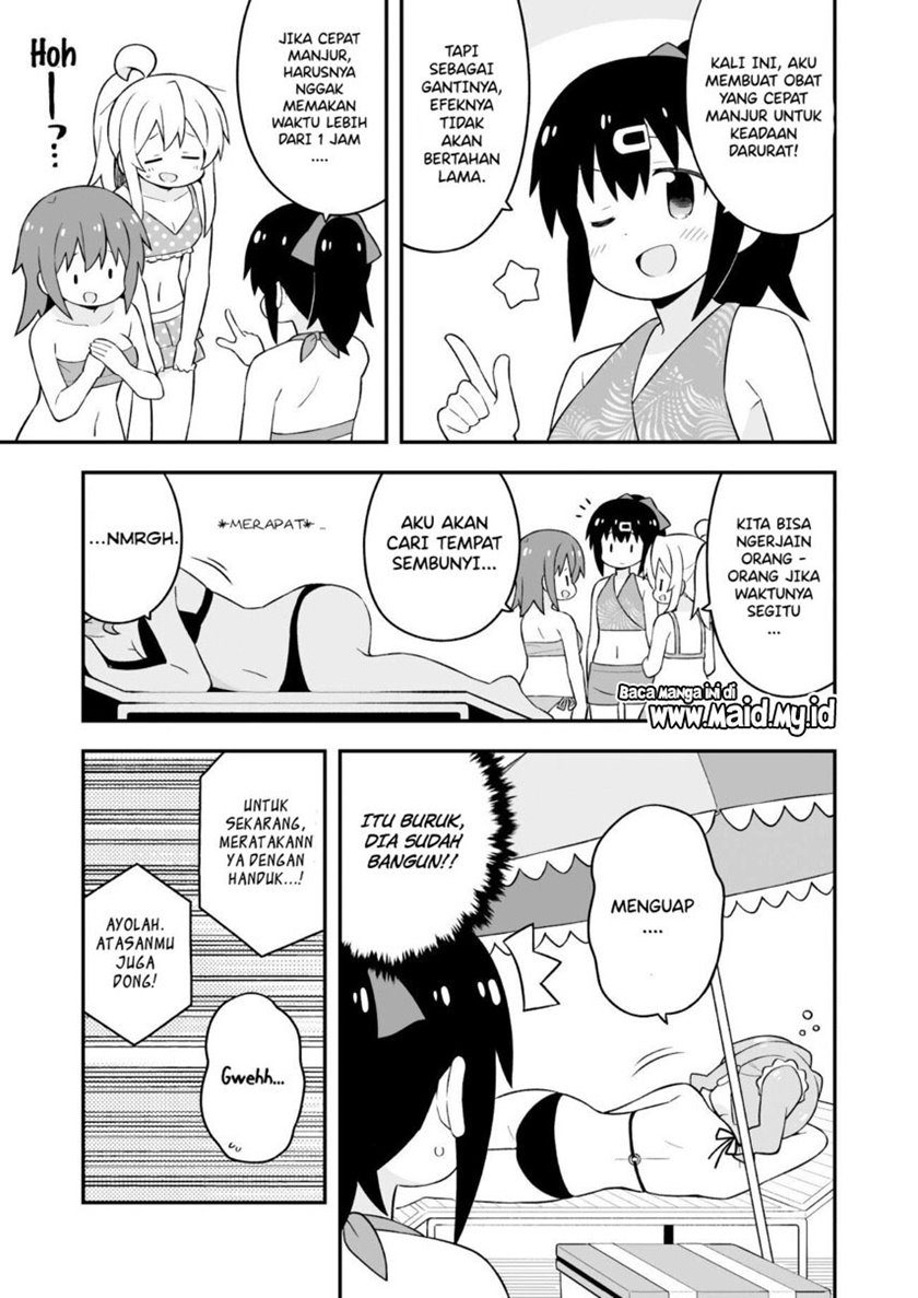 Oniichan wa Oshimai! Chapter 58 - halaman 7