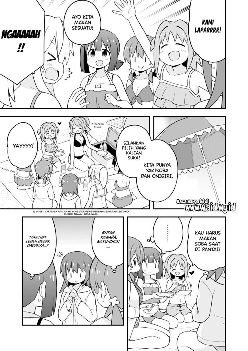 Oniichan wa Oshimai! Chapter 58 - halaman 9