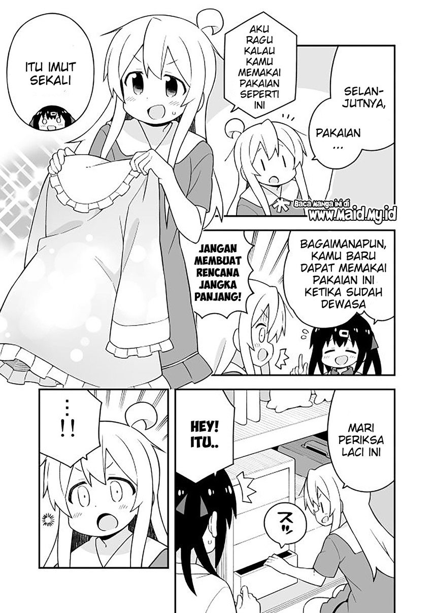 Oniichan wa Oshimai! Chapter 59 - halaman 11