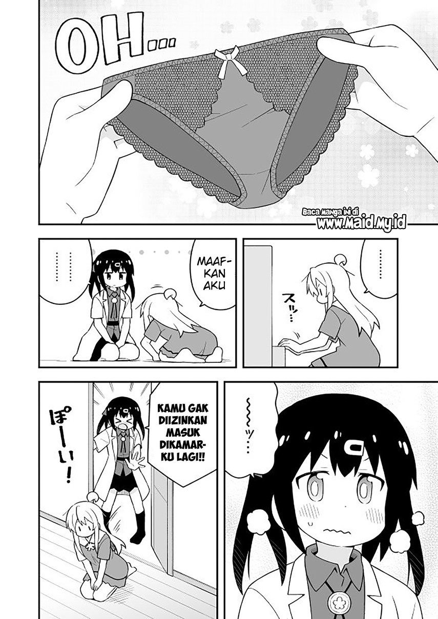 Oniichan wa Oshimai! Chapter 59 - halaman 12