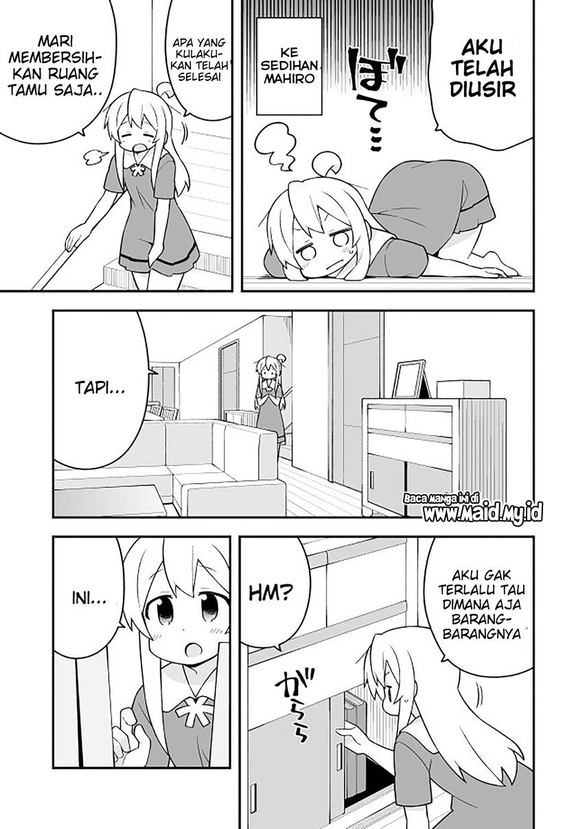Oniichan wa Oshimai! Chapter 59 - halaman 13