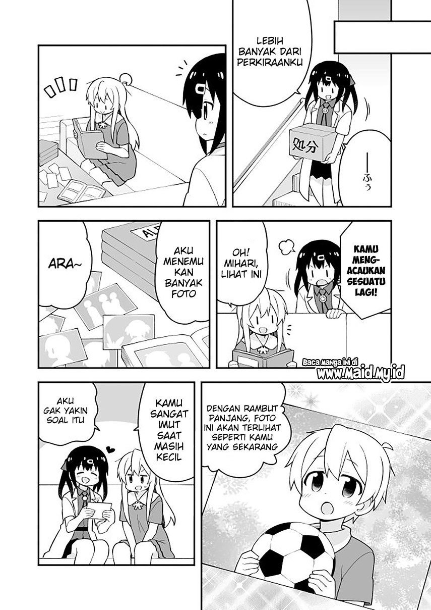 Oniichan wa Oshimai! Chapter 59 - halaman 14