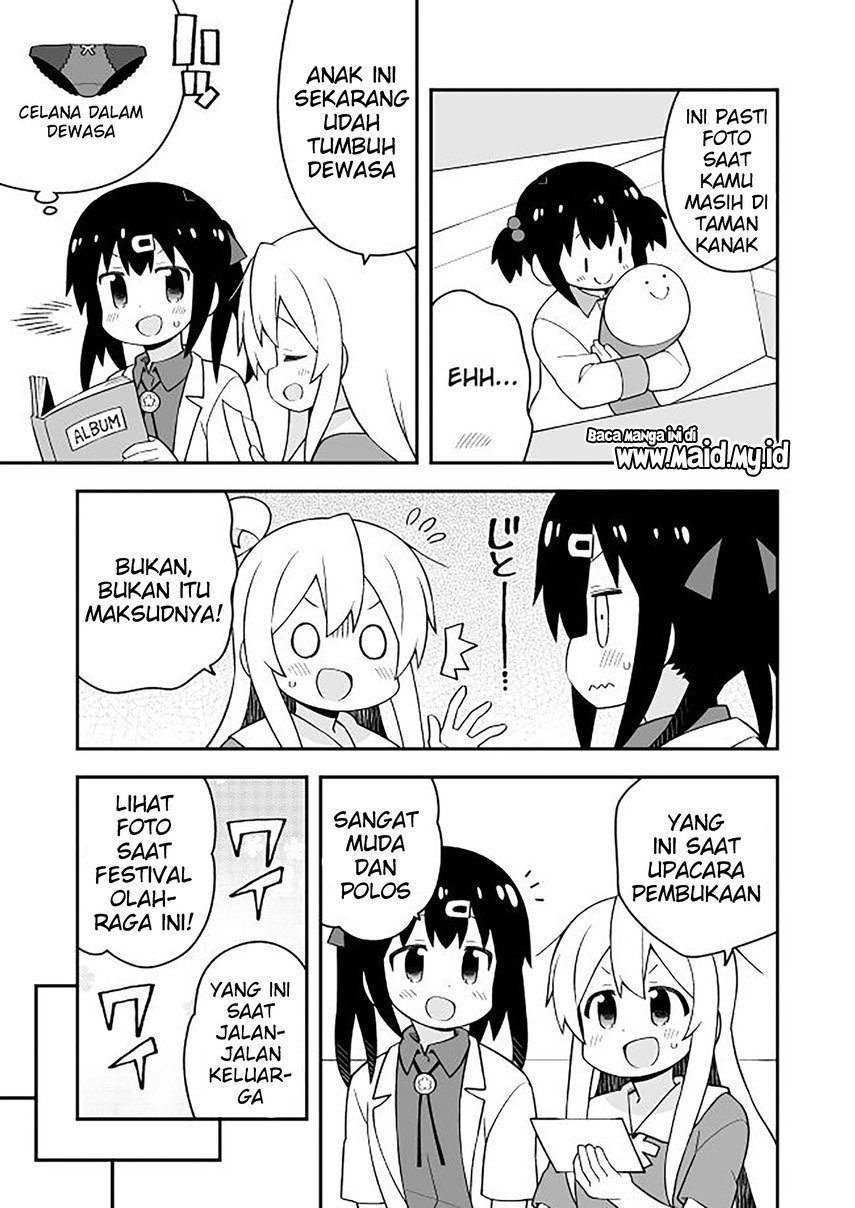Oniichan wa Oshimai! Chapter 59 - halaman 15