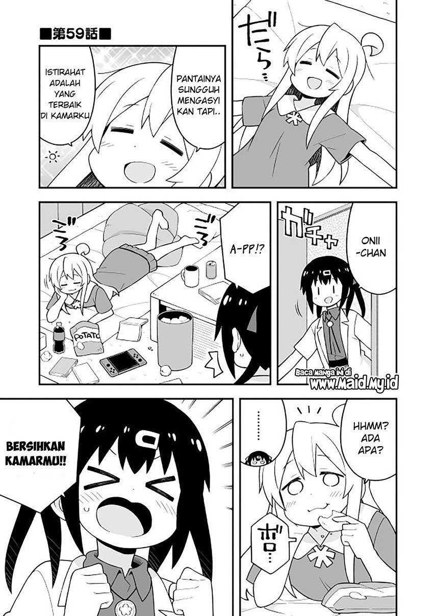 Oniichan wa Oshimai! Chapter 59 - halaman 3