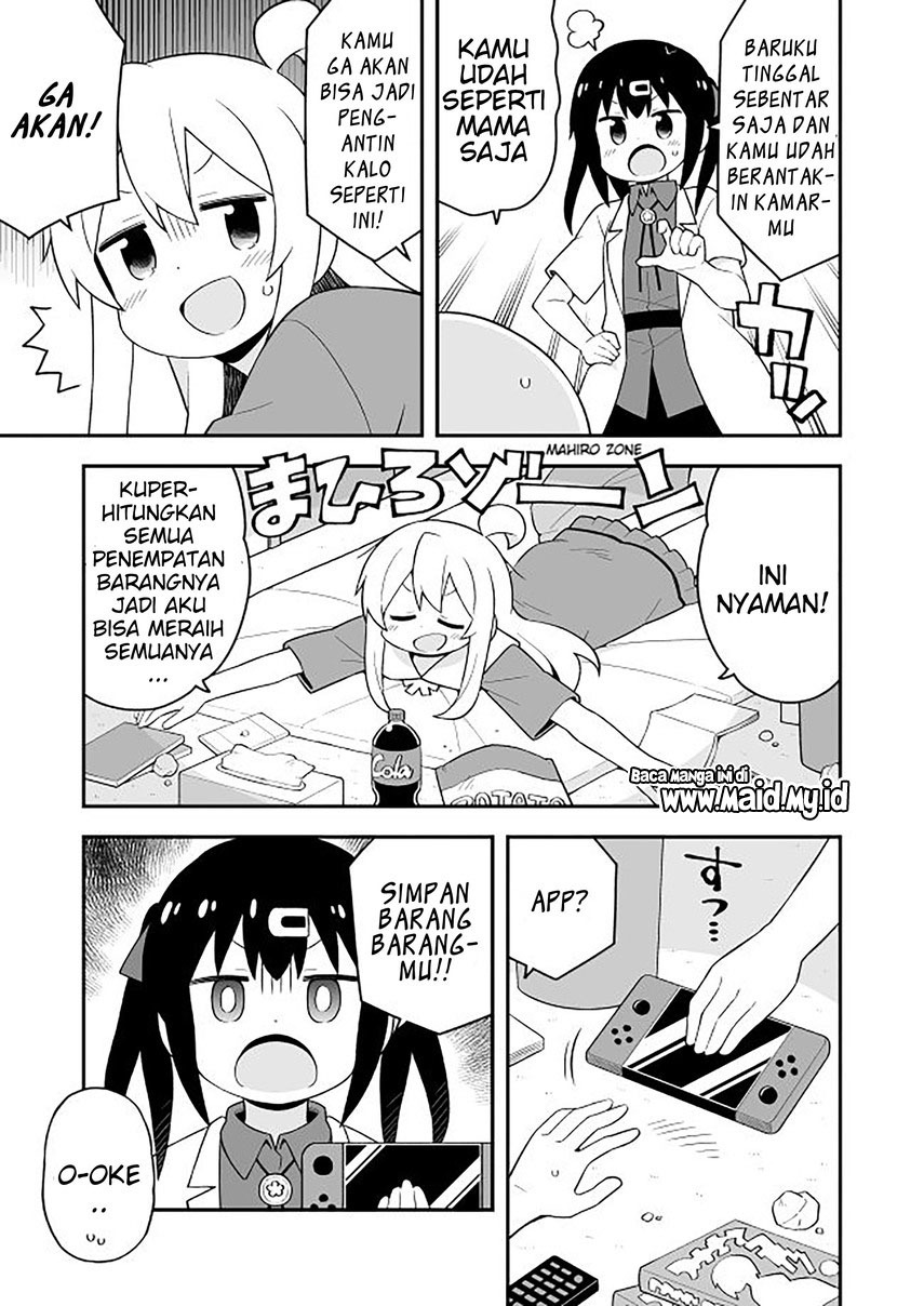 Oniichan wa Oshimai! Chapter 59 - halaman 5