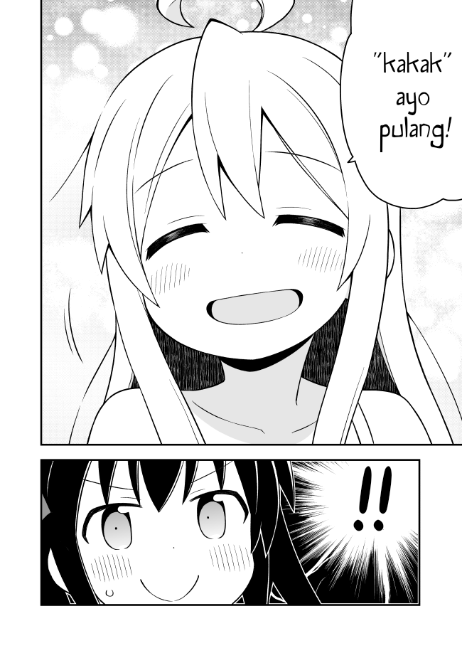Oniichan wa Oshimai! Chapter 6 - halaman 11