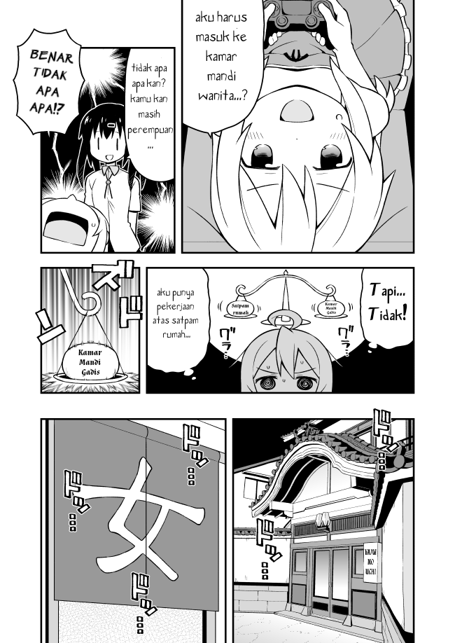 Oniichan wa Oshimai! Chapter 6 - halaman 4