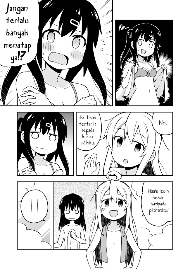 Oniichan wa Oshimai! Chapter 6 - halaman 6