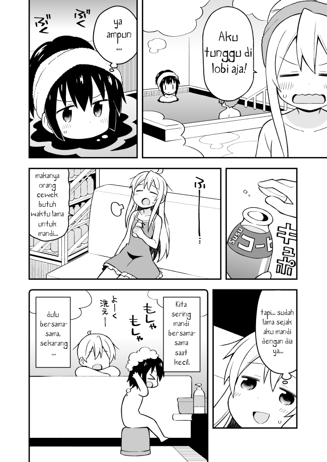 Oniichan wa Oshimai! Chapter 6 - halaman 9