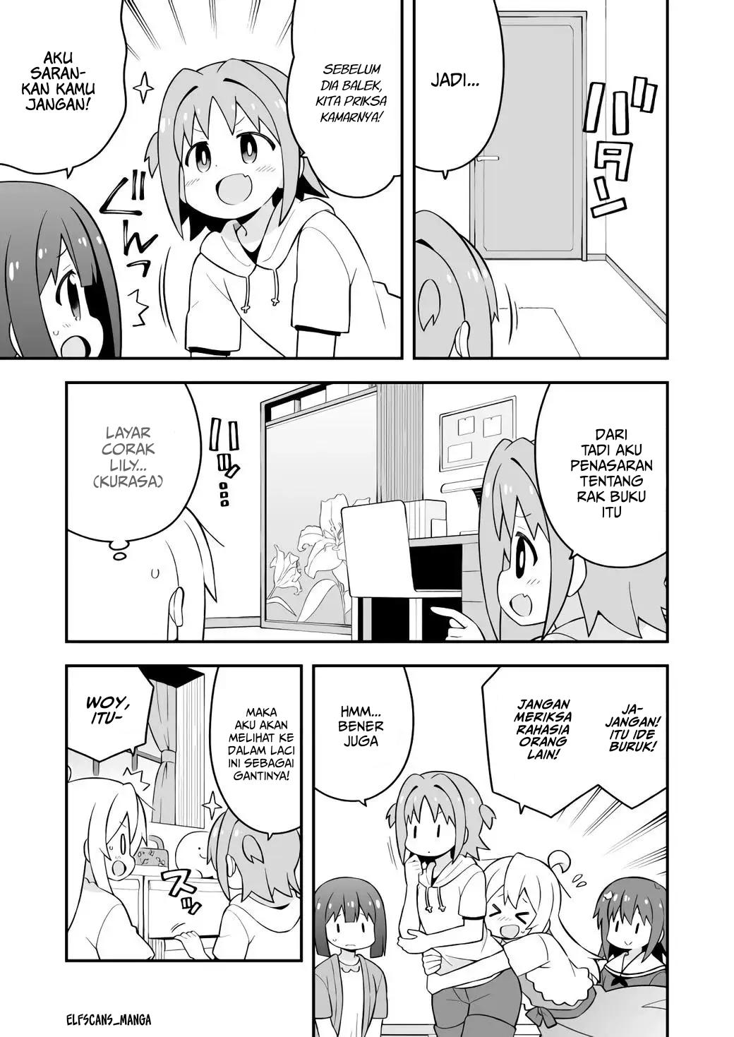 Oniichan wa Oshimai! Chapter 60 - halaman 12