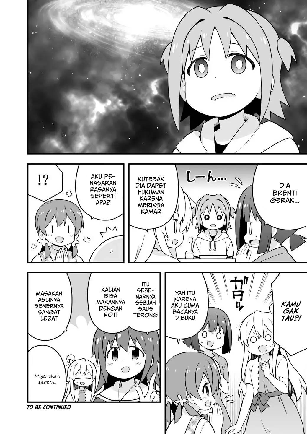 Oniichan wa Oshimai! Chapter 60 - halaman 15