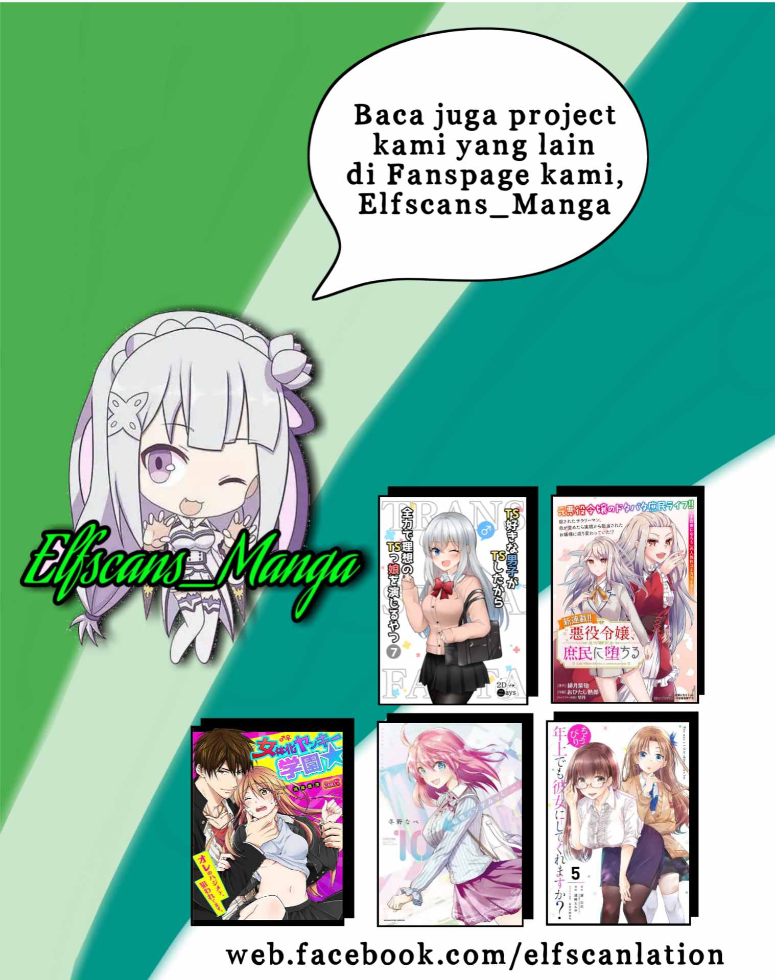 Oniichan wa Oshimai! Chapter 60 - halaman 17