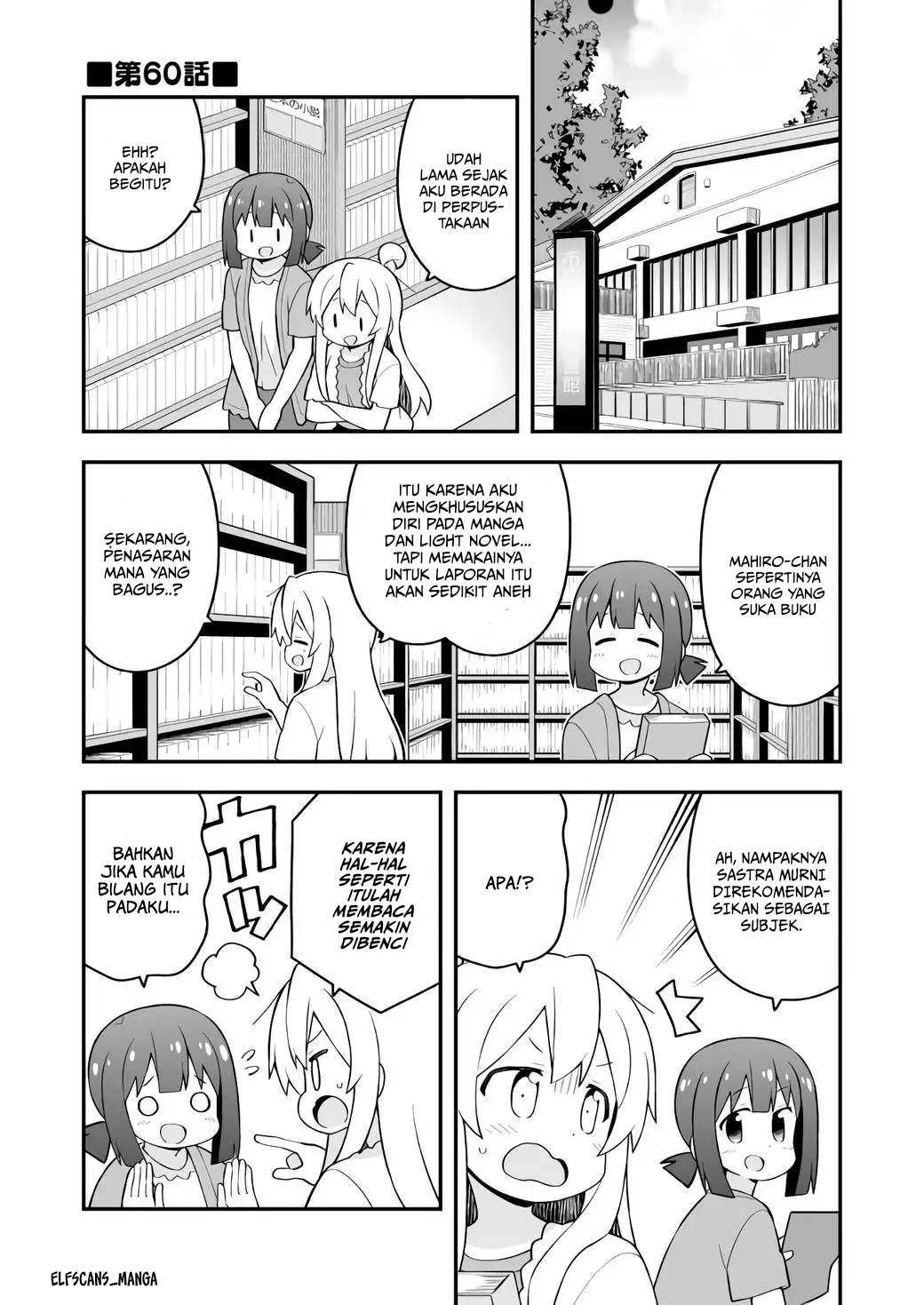 Oniichan wa Oshimai! Chapter 60 - halaman 2