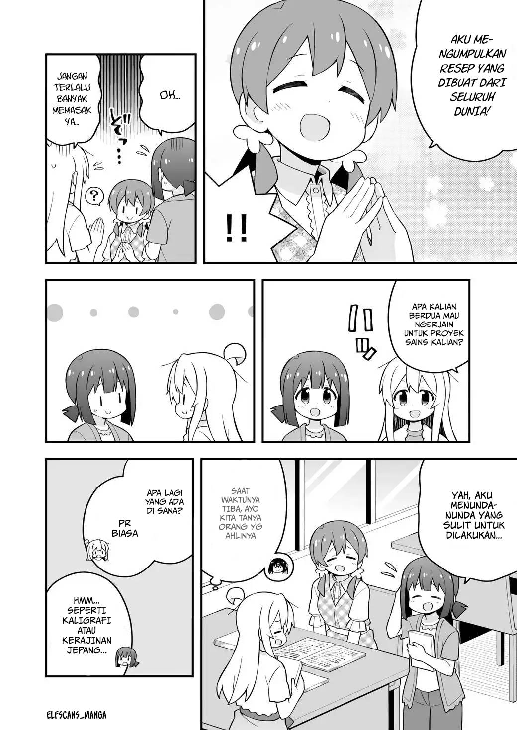 Oniichan wa Oshimai! Chapter 60 - halaman 5