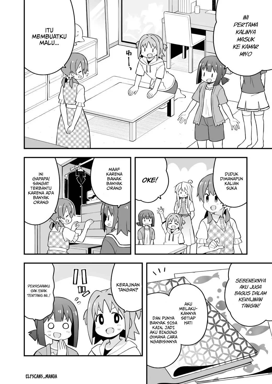 Oniichan wa Oshimai! Chapter 60 - halaman 7