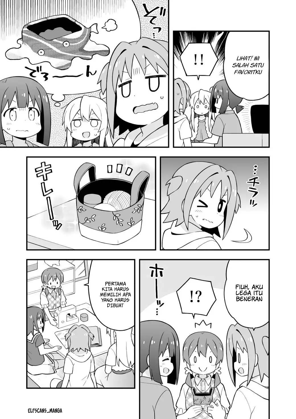 Oniichan wa Oshimai! Chapter 60 - halaman 8