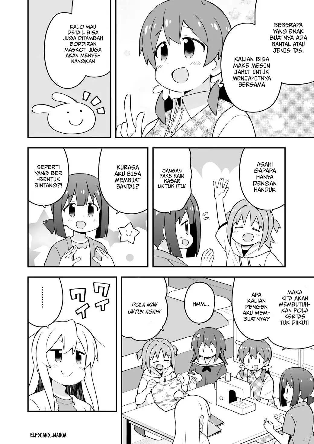 Oniichan wa Oshimai! Chapter 60 - halaman 9