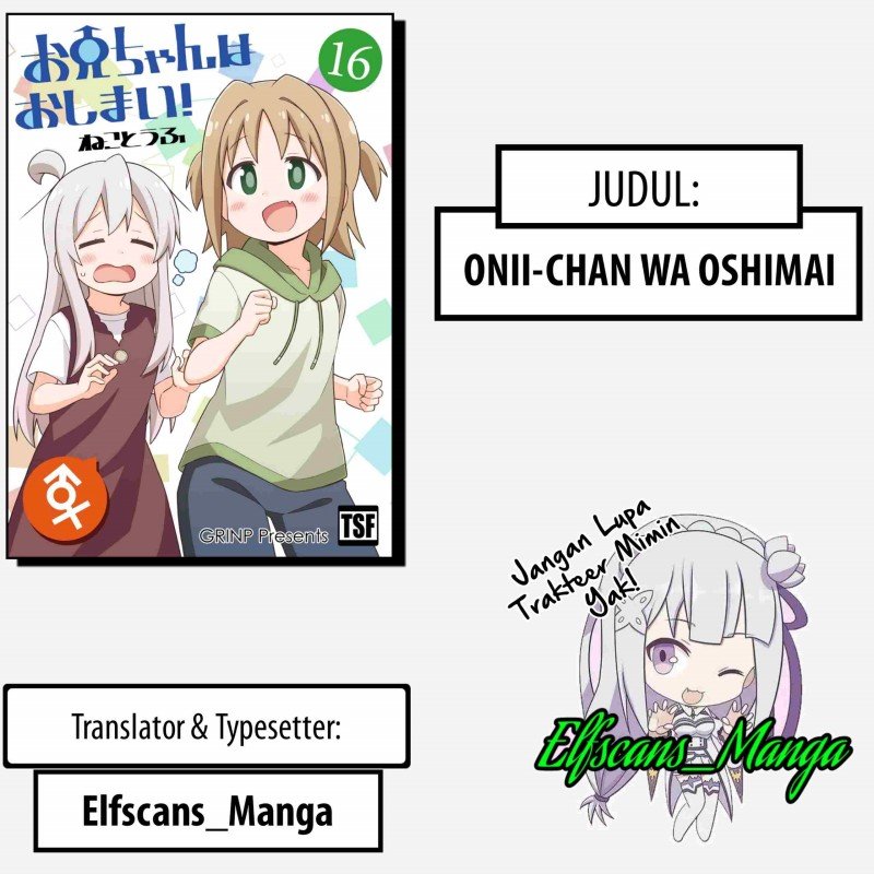 Oniichan wa Oshimai! Chapter 61 - halaman 1