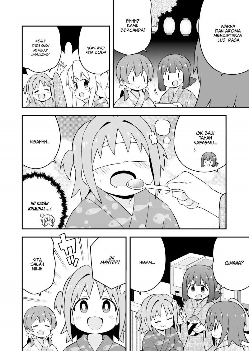 Oniichan wa Oshimai! Chapter 61 - halaman 10